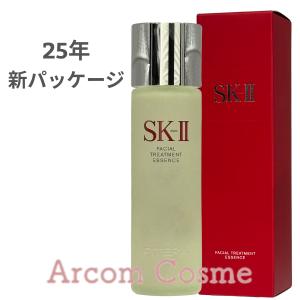 SK-II（エスケーツー） 【2024年製】SK2 フェイシャル トリートメント