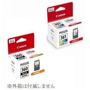 キヤノン（Canon） 純正 BC-360 BC-361 インクカートリッジ ブラック +