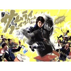 三浦春馬 多部未華子 僕のいた時間 DVD BOX 6枚 : MRKストア - 通販