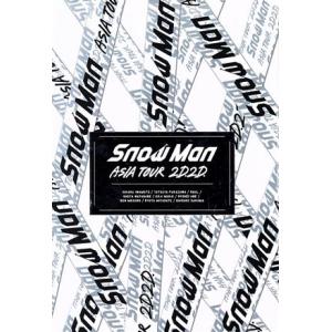Snow Man ASIA TOUR 2D.2D. (DVD4枚組)(初回盤DVD) : MRKストア - 通販