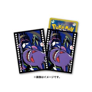 Pokemon（ポケモン） ポケモンカードゲーム ソード＆シールド シルバー