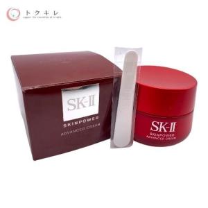 SK-II スキンパワーアドバンストクリーム 80g 並行輸入品 エスケーツー