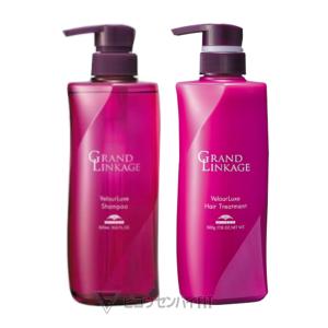 MILBON（ミルボン） グランドリンケージ V ヴェロアリュクス