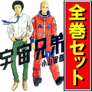 講談社（kodansha） コウノドリ/漫画全巻セット◇C≪全32巻（完結