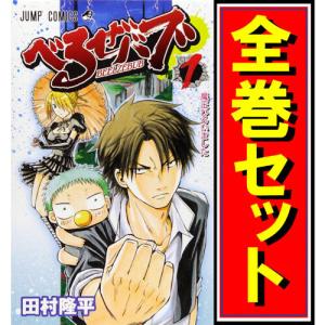 集英社（SHUEISHA） こちら葛飾区亀有公園前派出所/漫画全巻セット◇C