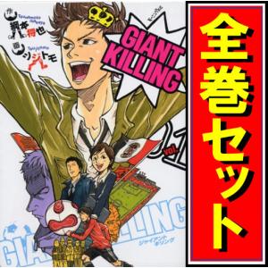 講談社（kodansha） コウノドリ/漫画全巻セット◇C≪全32巻（完結