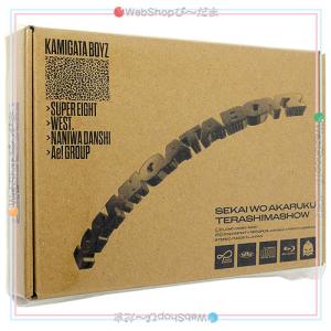 在庫一掃☆Hey!Say!JUMP Chau＃/我 I Need You(初回限定盤)/CD◇C