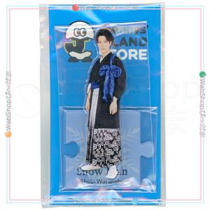 Johnny's アクスタ fest Snow Man 宮舘涼太◇新品Ss（ゆうパケット対応