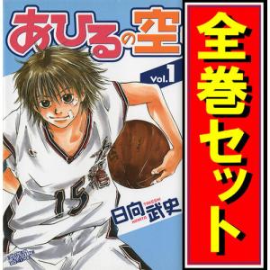 講談社（kodansha） GIANT KILLING(ジャイアントキリング)/漫画全巻