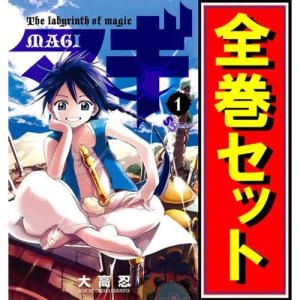 ポケットモンスタースペシャル/漫画全巻セット◇C≪1〜64巻（既刊