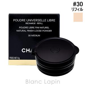 CHANEL（シャネル） 【並行輸入品】シャネル プードゥル ユニヴェル