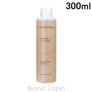UNSTRESS 【並行輸入品】クリスティーナ アンストレス スタビ