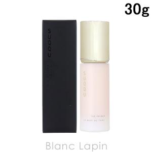 SUQQU（スック） 並行輸入品 ザ プライマー SPF15/PA+ 30g【送料無料