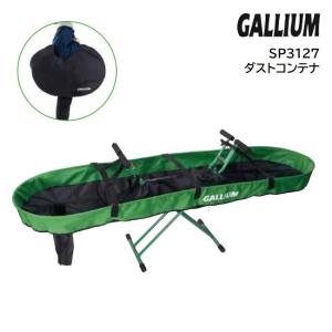 ガリウム GALLIUM ワックススタンド S&B SP3126 ＆ ダストコンテナ