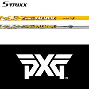 日本シャフト 【全てメーカー純正部品使用】 PXG ウッド用 純正