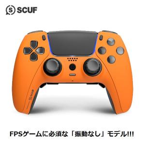 当店だけの安心保証！SCUF REFLEX【FPS】振動なし STEEL GRAY スカフ