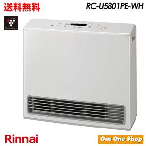 リンナイ（Rinnai） (送料無料)リンナイ RC-W4401NP-MB 都市ガス用