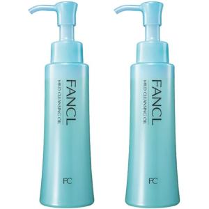 FANCL マイルドクレンジング オイル 120ml ×2 クレンジング - 最安値