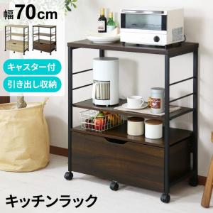ニトリ（NITORI） シェルフ(RB005 60 WW) : ニトリ Yahoo!店 - 通販