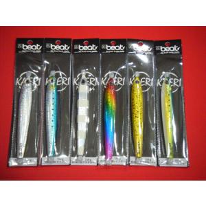 ビート ポットベリー 180g BEAT POTBELLY : 中村志郎商店 - 通販