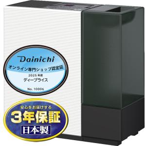 ダイニチ（Dainichi） 加湿器 HD-LXC1200D-W ハイブリッド式(気化式×温