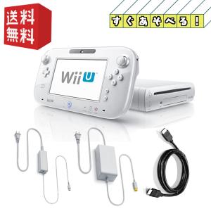 Wii U wii リモコン( シロ )×3本 ＋ wiiUソフト「 マリオパーティー10