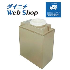 ダイニチ（Dainichi） 加湿器 タンクキャップ 適用機種にご注意
