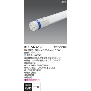 ODELIC（オーデリック） OD261849RS LEDダウンライト : でんきサロンま