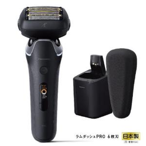 2026年2月】パナソニックシェーバーes-rl32（メンズシェーバー電気本体