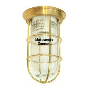 松本船舶電機 マリンランプ デッキライトシリーズ 1号デッキ ゴールド