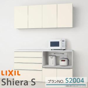 シエラ シエラS 食器棚 リクシル 間口180cm カップボード+ハイ