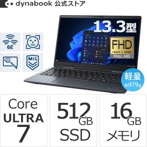 dynabook（ダイナブック） 4/2頃出荷 dynabook W6GRZY5RAM Core Ultra