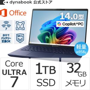 dynabook（ダイナブック） dynabook W6RZMY7RAL Core Ultra 7 SSD1TB