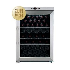 ワインセラー シャンブレア 60本用収納 プレミアム 60 包装不可 : 酒類