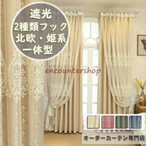 Francfranc（フランフラン） インテリア ブリス×ルシーラ ダブル