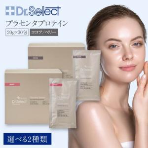 ☆新品 スリムビューティハウス エンザイム フローラ 発酵 エステ