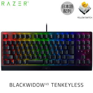 Razer レーザー BlackWidow V3 Tenkeyless JP - Green Switch