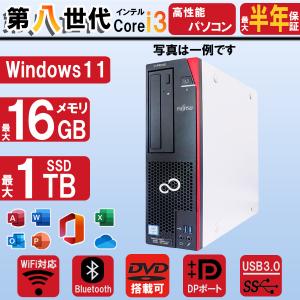 OptiPlex デル Dell Optiplex 3070 超ミニPC 第9世代Core i3-9100T