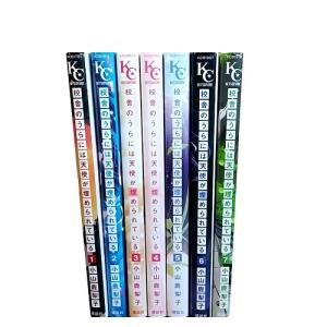 横山光輝/新書版 『三国志 全60巻ケース入りセット』 : くうねる堂