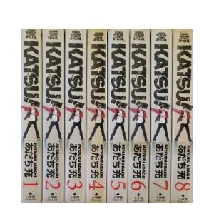 送料無料 文庫版 H2 エイチツー 全20巻 あだち充 中古コミック マンガ