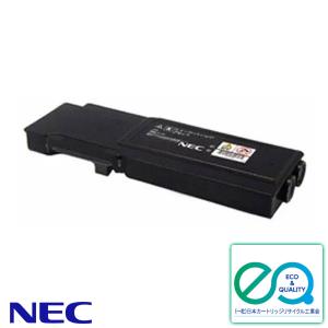 MultiWriter NEC PR-L8600-12 トナーカートリッジ リサイクル 「国内