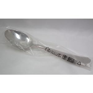 Christofle クリストフル アルビ アイスクリームスプーン 13cm