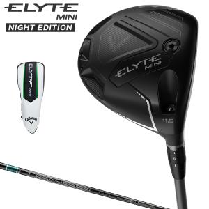 Callaway（キャロウェイ） 数量限定品 エリート ナイトエディション