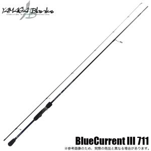 30%OFFセール】 スモーキー ラミアス75 SRM-S75 スミス : シマヤ
