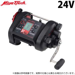 ミヤエポック (7)ミヤエポック コマンド Z-15 (品番：CZ-15)(電源：DC