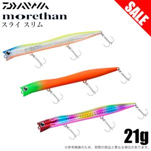 目玉商品】ダイワ スイッチヒッター SH-LBD (SWITCH HITTER LBD