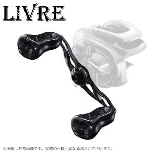 Glide 87（グライド 87） リブレ LIVRE : カツキネットヤフー店 - 通販