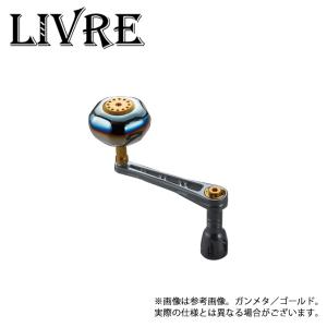 24年5月新商品） リブレ パワー 93 PW93-SL814 シマノ8000-14000番用