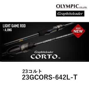 オリムピック（OLYMPIC） 23コルトUX 23GCORUS-742L-T 大型便A 爆買