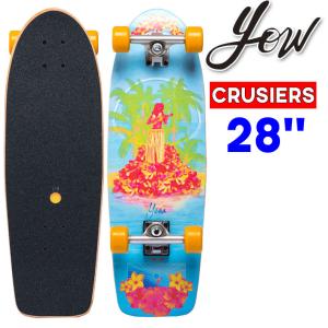 YOW（ヤウ） パーツ SURFSKATE SPRING V4 S5 専用 交換パーツ